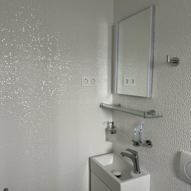 WhatsApp Image 2024-03-05 at 18.42.10 (4)